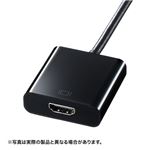 サンワサプライ DisplayPort-HDMI変換アダプタ AD-DPPHD01