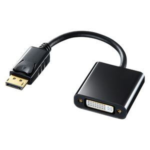 サンワサプライ DisplayPort-DVI変換アダプタ AD-DPDVA01