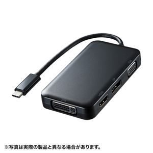 サンワサプライ USBTypeC-HDMI／VGA／DVI／DisplayPort変換アダプタ AD-ALCHVDVDP