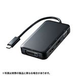 サンワサプライ USBTypeC-HDMI／VGA／DVI／DisplayPort変換アダプタ AD-ALCHVDVDP