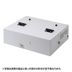 サンワサプライ ノートパソコンセキュリティ収納BOX SL-70BOX