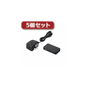 5個セットロジテック 100BASE-TX対応 スイッチングハブ LAN-SW03PSBE LAN-SW03PSBEX5