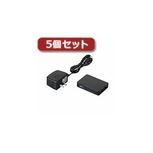 5個セットロジテック 100BASE-TX対応 スイッチングハブ LAN-SW05PSBE LAN-SW05PSBEX5