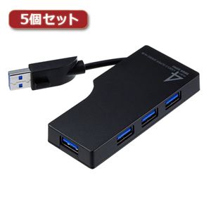 5個セット サンワサプライ ケーブル収納4ポートUSB3.0ハブ USB-HAM405BKX5