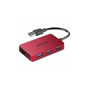 （まとめ） BUFFALO バッファロー BSH4U100U3RD USB3.0バスパワーハブ 4ポートタイプ レッド 【×2セット】