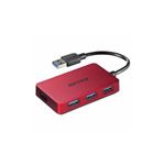 （まとめ） BUFFALO バッファロー BSH4U100U3RD USB3.0バスパワーハブ 4ポートタイプ レッド 【×2セット】