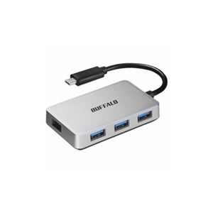 （まとめ） BUFFALO バッファロー BSH4U100C1SV USB3.1 Gen1 （Type-C） バスパワーハブ 4ポートタイプ シルバー 【×2セット】