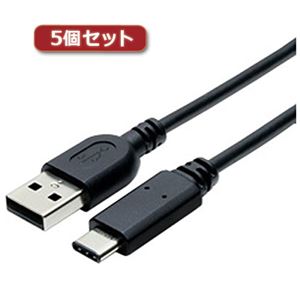 5個セット ミヨシ USB2.0ケーブル C-Aコネクタ 1m 黒 USB-CA210／BKX5