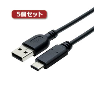 5個セット ミヨシ USB TypeC-USB2.0変換ケーブル ブラック 2m USB-CA220／BKX5