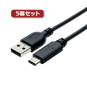 5個セット ミヨシ USB TypeC-USB2.0変換ケーブル ブラック 4m USB-CA240／BKX5