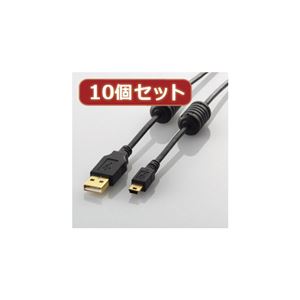 10個セット エレコム フェライトコア付きUSB2.0ケーブル U2C-MF20BKX10