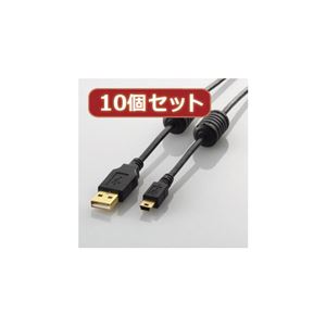 10個セット エレコム フェライトコア付きUSB2.0ケーブル U2C-MF50BKX10