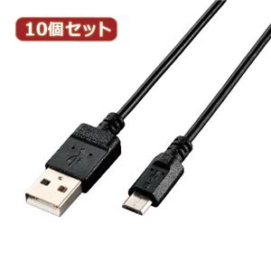 10個セット エレコム エコUSB2.0ケーブル（A-microBタイプ） U2C-JAMB06BKX10