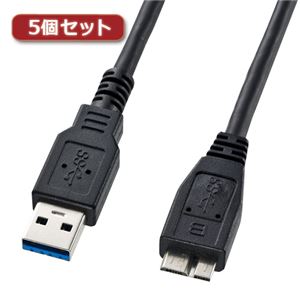 5個セット サンワサプライ USB3.0マイクロケーブル（A-MicroB）1.8m KU30-AMC18BKX5