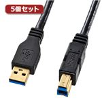 5個セット サンワサプライ USB3.0ケーブル2m黒 KU30-20BKX5