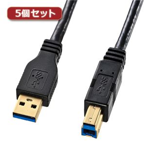 5個セット サンワサプライ USB3.0ケーブル1.5m黒 KU30-15BKX5