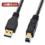 10個セット サンワサプライ USB3.0ケーブル1m黒 KU30-10BK KU30-10BKX10