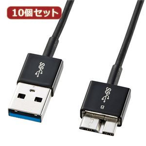 10個セット サンワサプライ USB3.0マイクロケーブル（A-MicroB）0.3m超ごく細 KU30-AMCSS03 KU30-AMCSS03X10