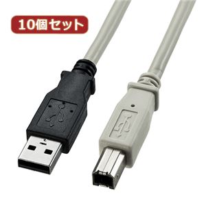 10個セット サンワサプライ USB2.0ケーブル KU20-3K KU20-3KX10