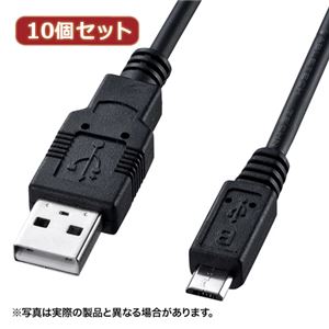 10個セット サンワサプライ 2A対応マイクロUSBケーブル1m KU-2AMCB10 KU-2AMCB10X10