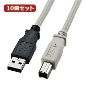 10個セット サンワサプライ USB2.0ケーブル KU20-15K KU20-15KX10