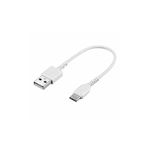 （まとめ） BUFFALO バッファロー BSMPCAC101WH USB2.0ケーブル（Type-A to Type-C） ホワイト 0.1m 【×5セット】