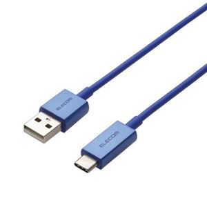 （まとめ） エレコム USB2.0ケーブル（カラー、A-C） MPA-ACCL03BU 【×3セット】