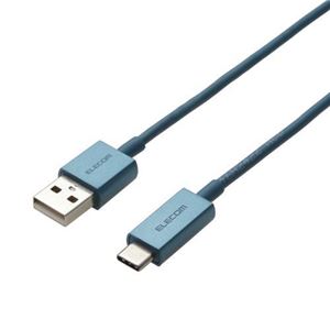 （まとめ） エレコム USB2.0ケーブル（カラー、A-C） MPA-ACCL03GN 【×3セット】