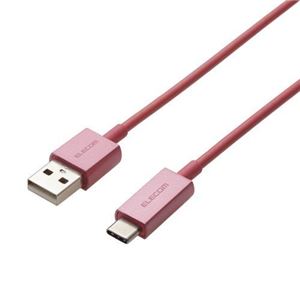 （まとめ） エレコム USB2.0ケーブル（カラー、A-C） MPA-ACCL03PN 【×3セット】