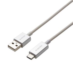 （まとめ） エレコム USB2.0ケーブル（カラー、A-C） MPA-ACCL03SV 【×3セット】