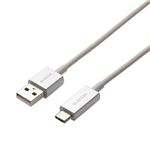 （まとめ） エレコム USB2.0ケーブル（カラー、A-C） MPA-ACCL03SV 【×3セット】