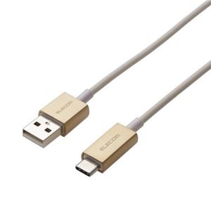 （まとめ） エレコム USB2.0ケーブル（カラー、A-C） MPA-ACCL12GD 【×3セット】