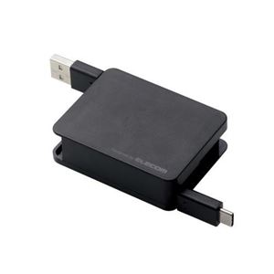 （まとめ） エレコム USB2.0ケーブル（巻取り、A-C） MPA-ACRL12BK 【×3セット】