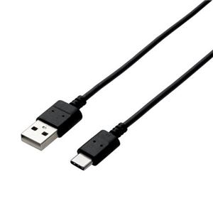 （まとめ） エレコム USB2.0ケーブル（極細、A-C） MPA-ACX20BK 【×3セット】