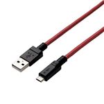 （まとめ） エレコム 2A対応高耐久microUSBケーブル MPA-AMBS2U15RD 【×5セット】