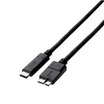 （まとめ） エレコム USB3.1ケーブル（認証品、C-microB） USB3-CMB05NBK 【×2セット】