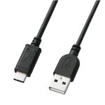 （まとめ） サンワサプライ USB2.0TypeC-Aケーブル KU-CA05K 【×5セット】