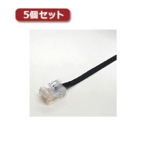 5個セット ミヨシ カテ6フラットケーブル30m ブラック TWF-630BKX5