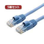 5個セット ミヨシ ハイグレードLANケーブル 単線 2m ライトブルー TWI-T602LBX5