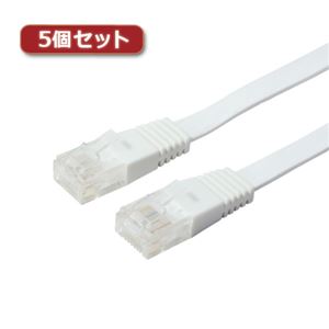 5個セット ミヨシ カテ5eストレートLANケーブル フラットタイプ 幅7.2mm 厚さ1.5mm ホワイト 20m ZLN-FL20WHX5