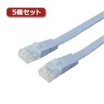 5個セット ミヨシ カテ5eストレートLANケーブル フラットタイプ 幅7.2mm 厚さ1.5mm ブルー 30m ZLN-FL30BLX5