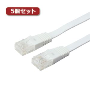 5個セット ミヨシ カテ5eストレートLANケーブル フラットタイプ 幅7.2mm 厚さ1.5mm ホワイト 30m ZLN-FL30WHX5