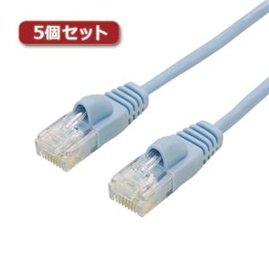 5個セット ミヨシ カテ6ストレートLANケーブル スリムタイプ 直径3.5mm ブルー 5m LAN-TS605BLX5