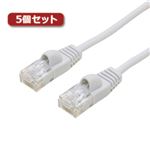 5個セット ミヨシ カテ6ストレートLANケーブル スリムタイプ 直径3.5mm ホワイト 7m LAN-TS607WHX5