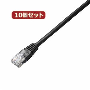 10個セット エレコム Cat5e準拠LANケーブル LD-CTN／BK10X10