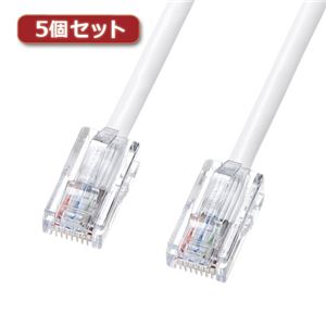 5個セット サンワサプライ 抗菌CAT5eLANケーブル KB-T5KK-02WX5