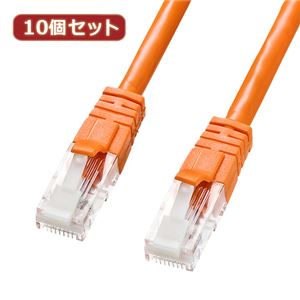 10個セット サンワサプライ つめ折れ防止カテゴリ6LANケーブル KB-T6TS-05D KB-T6TS-05DX10