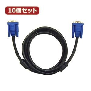 10個セット ディスプレイケーブル 黒 1.5m AS-CAPC032X10