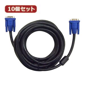 10個セット ディスプレイケーブル 黒 10m AS-CAPC035X10