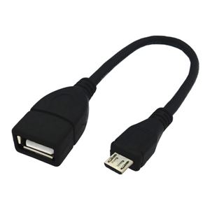 （まとめ） 3Aカンパニー USB2.0 A（メス）-microUSB（オス）変換ケーブル 0.2m UAD-AMCB 【×5セット】